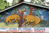 Voodoo. Entrance to the Sacred Forest in Ouidah.