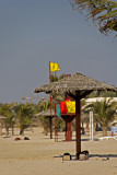  Mamzar Park - Dubai 2