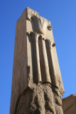 Karnak