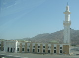 Mudzalifah Mosque