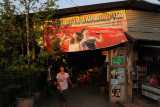 Old City market