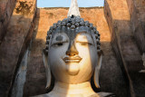 Wai Si Chum