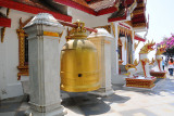 Wat Phra That Doi Suthep
