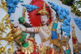 Wat Ku Tao