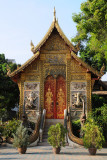 Wat Ketkaram