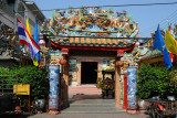 Chineses clan temple