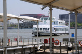ferry (12:50 PM)