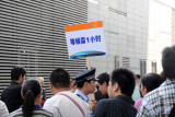 Cultural Center