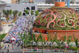 view from Cultural Center (India pavillion)