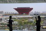 view from Cultural Center