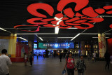 Chinese Provicial pavillion (3:43 PM)