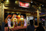 Shanxi