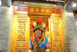 Yunnan