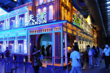 Tianjing