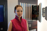 Tianjing