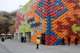 Servia pavillion