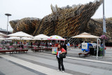 Spain pavillion (9:46 AM)
