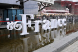 Franch pavillion (10:26 AM)
