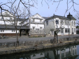 Kurashiki Old Town