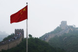 Chinas Great Wall