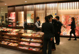 Kimono department