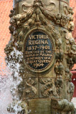 Town Square Fountain