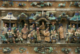 Chan See Shu Yuen Temple