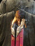 Thinkers and teachers, electronic collage by Marcia Manzello, 2007