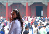 Amidst the Masses