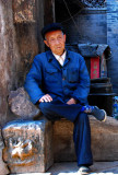 PingYao
