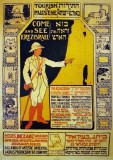 old poster