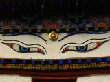 Buddha eyes
