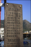 Tai_O012.jpg
