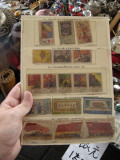 Cultural revolution-era stamp replicates