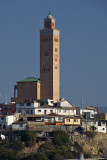 Coquimbo - Mohammed VI Cultural Center