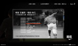 Top10_wang_01.jpg