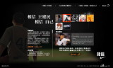 Top10_wang_02.jpg