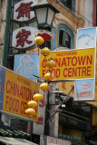 Kuala Lumpur Chinatown District