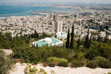 Universal House of Justice, Haifa below