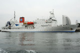 The Deep-sea Research Vessel Kairei