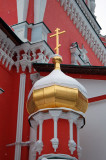 Ephiphany Monastery (behind GUM) Moscow