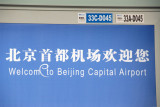 Welcome to Beijing Capital Airport