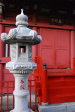Stone lantern, Sensō-ji Kannon Temple