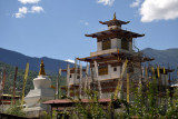 Zanhtho Pelri Lhakhang, Thimphu