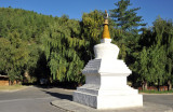 Small stupa in a roundabout, Chhogyal Lam, Thimphu