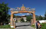 Gateway in Thimphu
