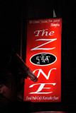The Zone - a karaoke bar in Thimphu