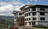 Bhutan Development Finance Corporation Ltd - Thimphu, Bhutan