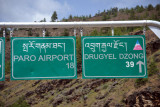 18 km to Paro Airport, the only one in Bhutan