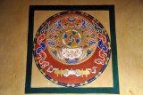 Bhutan2009 2697.jpg